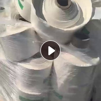 出售卷筒硅油纸，规格60克，幅宽15-32公分