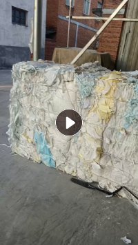 长期出售废不干胶纸边角料