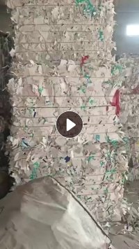 出售花卡纸边角料,带不带膜混打