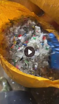 出售pet瓶片破碎料料,水粉是