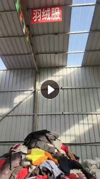 长期大量出售旧衣服分拣货,羽绒服,冬装, 夏A,夏B,毛衣,大白统货,厂在河南濮阳