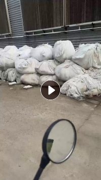 长期大量出售氨纶水丝， 喷水织机下来的，没有甩干的，每个月有50吨左右， 厂在安徽亳州