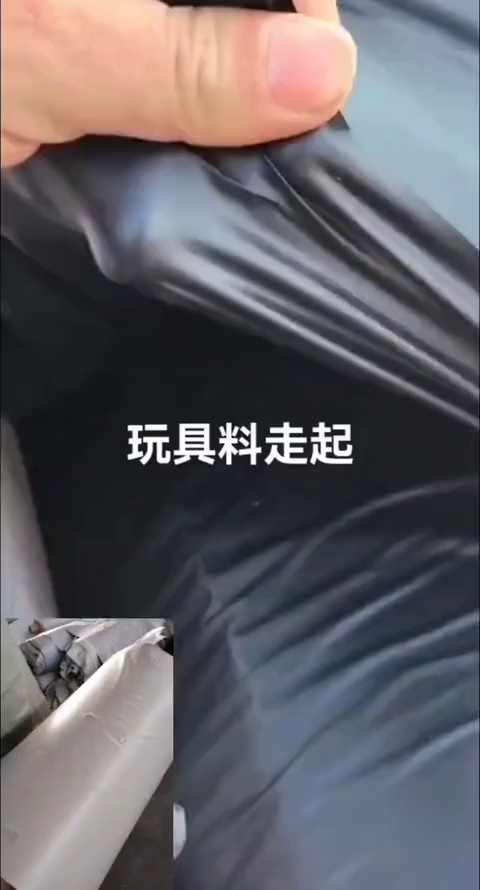 长期出售纯pvc软膜，现货30吨左右