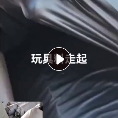 长期出售纯pvc软膜，现货30吨左右