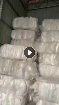 长期出售干造一级高压膜，带少量标签