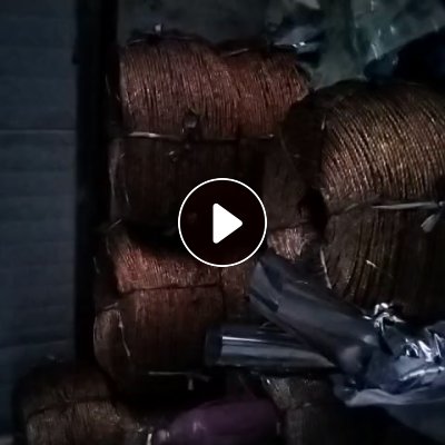 出售黄金打包绳、压膜绳，另回收pet打绳料烫金膜  电话铝共济膜  复合