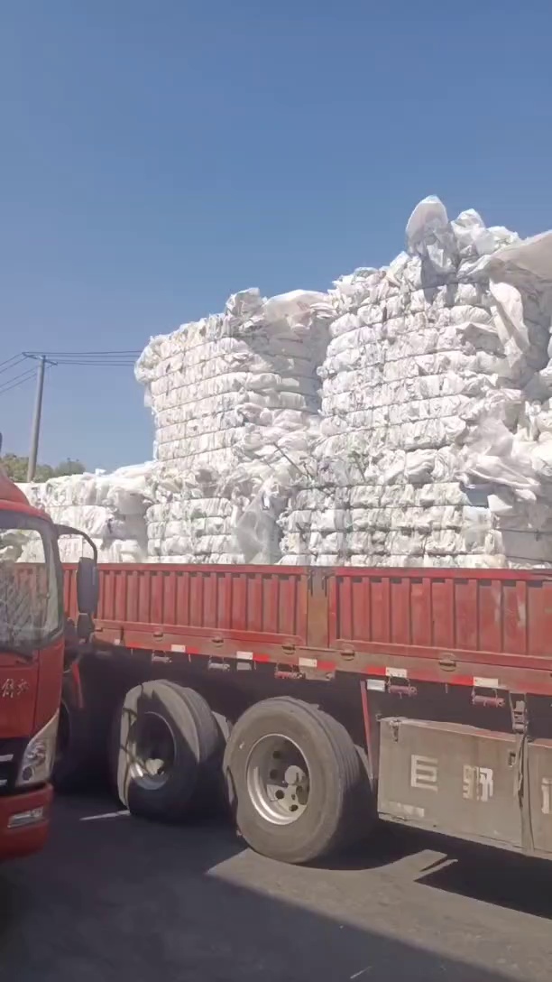 长期出售水洗乳白袋，现货一挂车