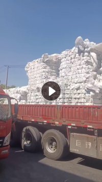 长期出售水洗乳白袋，现货一挂车