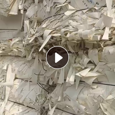 长期出售小花口杯纸边料