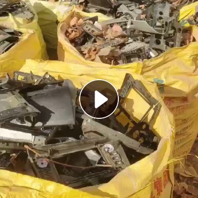 出售汽车导航合金破碎料，冲击30以上，黑色，阻燃