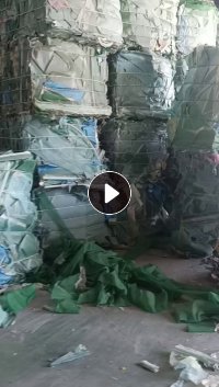 出售风电场下来的绿皮，树脂料，炼油用，现货130吨