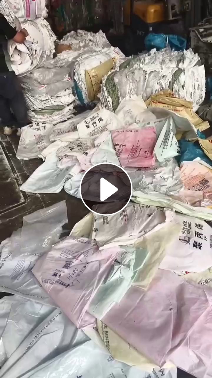长期出售注塑厂的二级干造奶白袋，月供100多吨