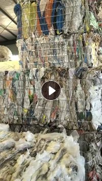 出售杂色吨包废料