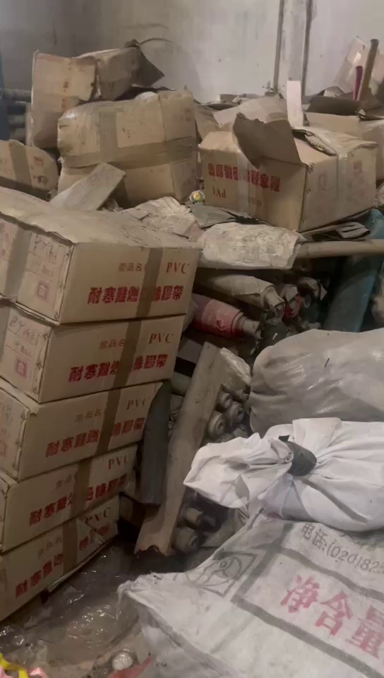 出售PVC电工胶带毛料，现货40吨