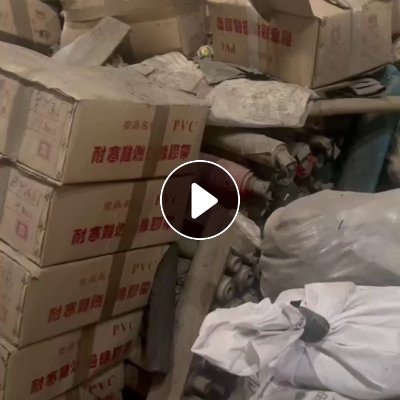 出售PVC电工胶带毛料，现货40吨