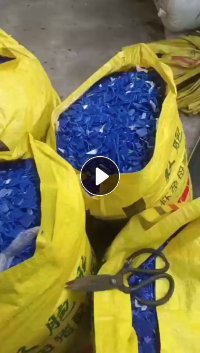出售HDPE破碎料，蓝桶破碎料、白桶破碎料，月供60吨