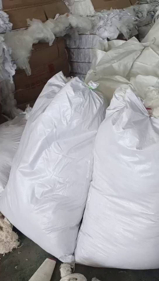 出售干造低压膜废料，纺织厂下来的，也有高压的