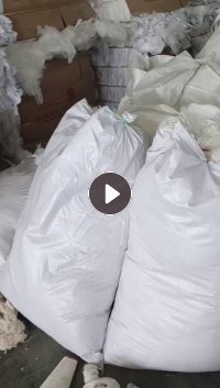 出售干造低压膜废料，纺织厂下来的，也有高压的