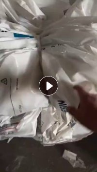 长期出售干造乳白袋