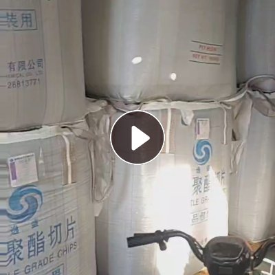 长期出售ps吸塑盒破碎料，片材级