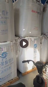 长期出售ps吸塑盒破碎料，片材级