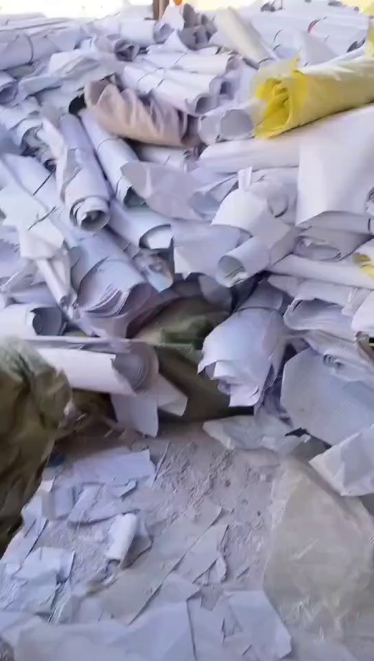 长期出售白色淋膜纸废料