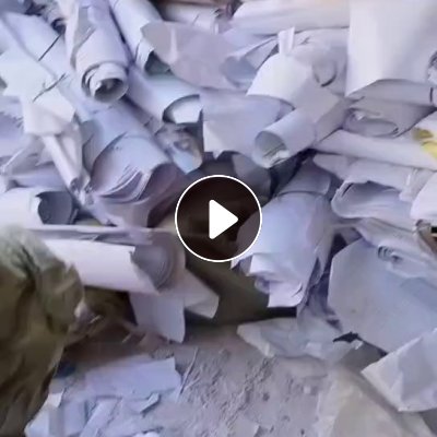 长期出售白色淋膜纸废料