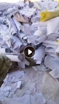 长期出售白色淋膜纸废料