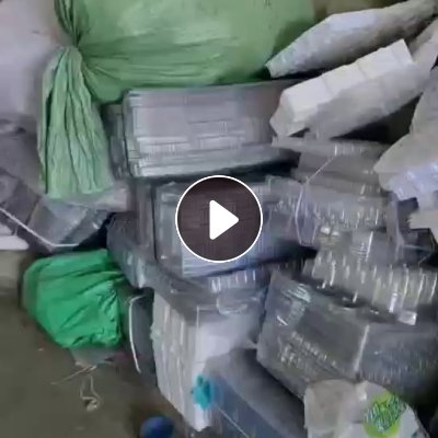 出售PET吸塑盒毛料，PET吸塑边料，现货几吨