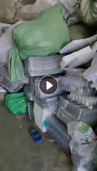 出售PET吸塑盒毛料，PET吸塑边料，现货几吨