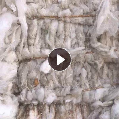 出售水洗纯低压膜废料，现货30吨，棉纺厂的货，货干，无水分