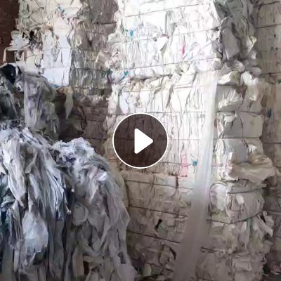 出售皮革纸压块，无膜带膜混打