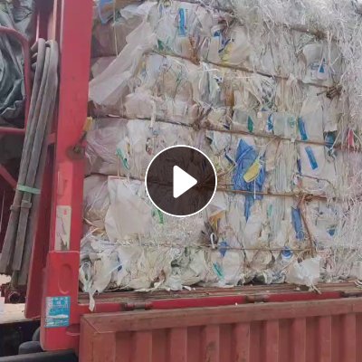 长期出售无膜医疗纸压包料，人工分捡过