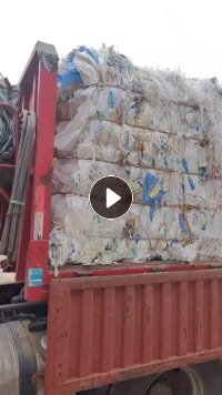 长期出售无膜医疗纸压包料,人工分捡过