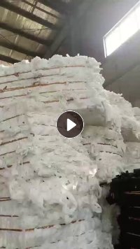 长期出售pp无纺布边角料