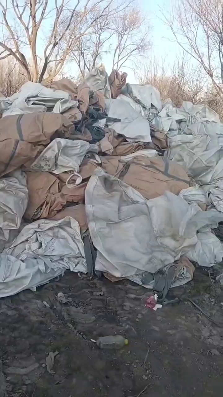 出售废旧吨包袋，吨包废料，现货几十吨