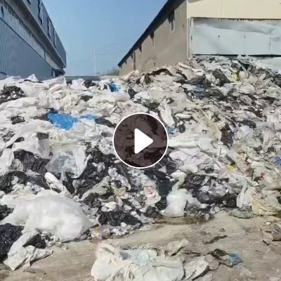 求购各种杂膜废料，炼油用，大量回收