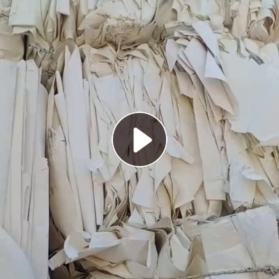 长期出售纯白口杯纸，小花口杯纸边料