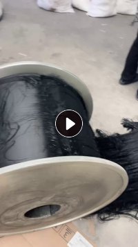 长期出售黑色涤纶废丝,涤纶工业丝,月供10吨左右,货在浙江湖州