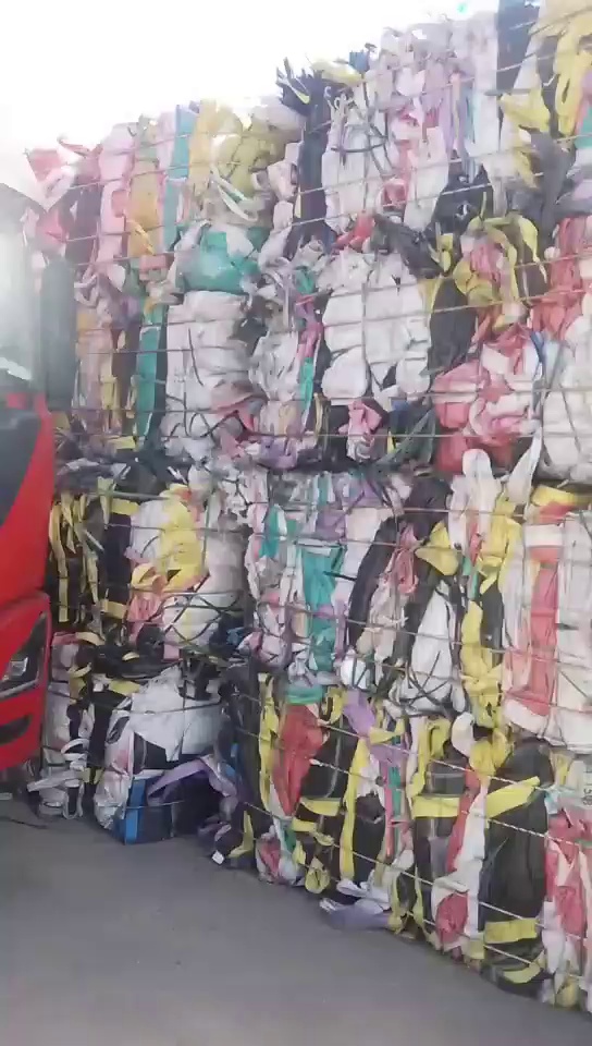 出售花吨包，之前是装化工原料的，里面有少部分的铝塑内胆，现货100吨