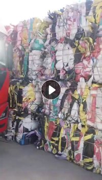 出售花吨包，之前是装化工原料的，里面有少部分的铝塑内胆，现货100吨