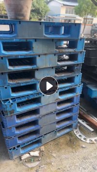 出售托盘毛料，主要是蓝色和黑色，PP、PE的都有