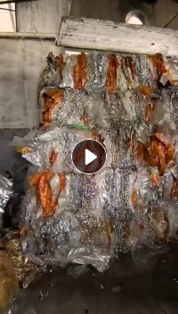 长期大量求购PET镀铝膜，烫金膜边料