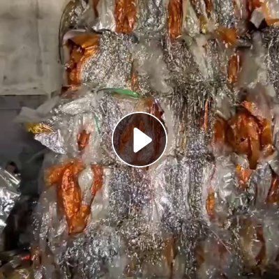 长期大量求购PET镀铝膜,烫金膜边料