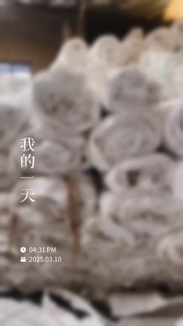 长期出售干做一级大白吨包