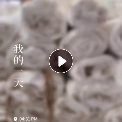 长期出售干做一级大白吨包