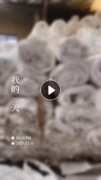 长期出售干做一级大白吨包