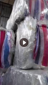 长期出售PET轻胶膜废料