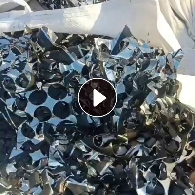 长期出售废旧橡胶铝