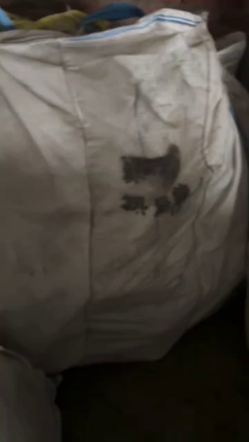 出售TPU低温胶块